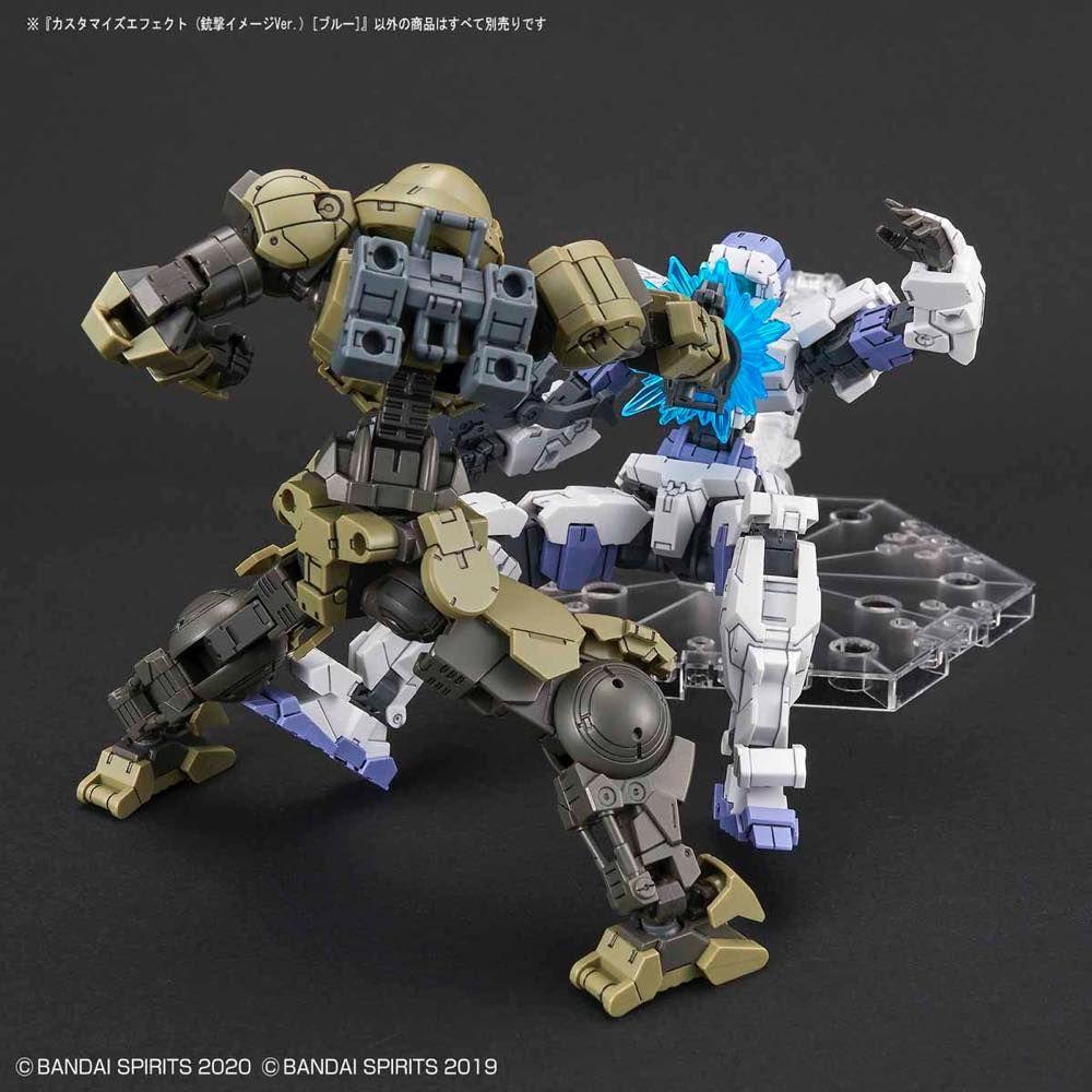CUSTOMIZE EFFECT GUNFIRE IMAGE 02 (BLUE)