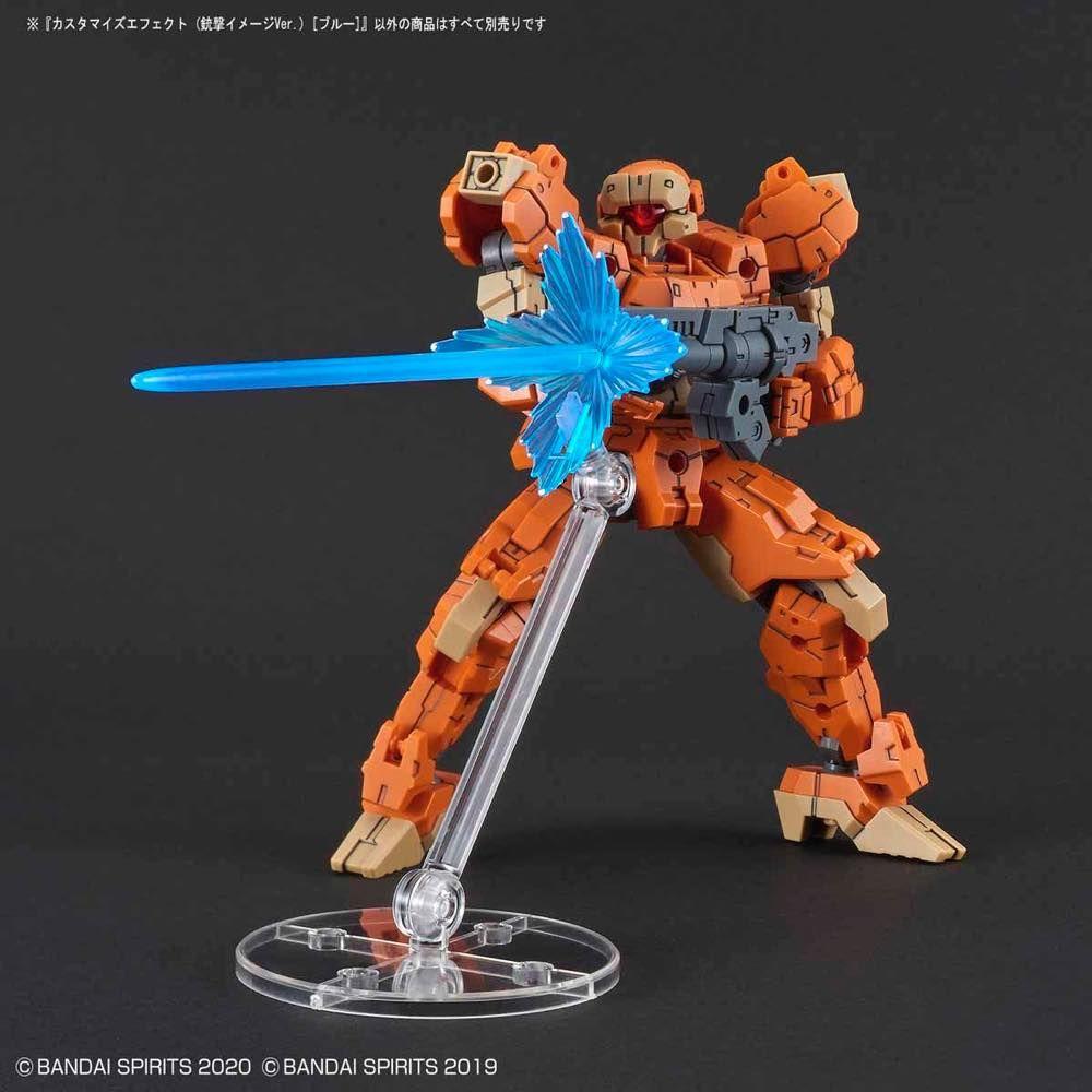 CUSTOMIZE EFFECT GUNFIRE IMAGE 02 (BLUE)