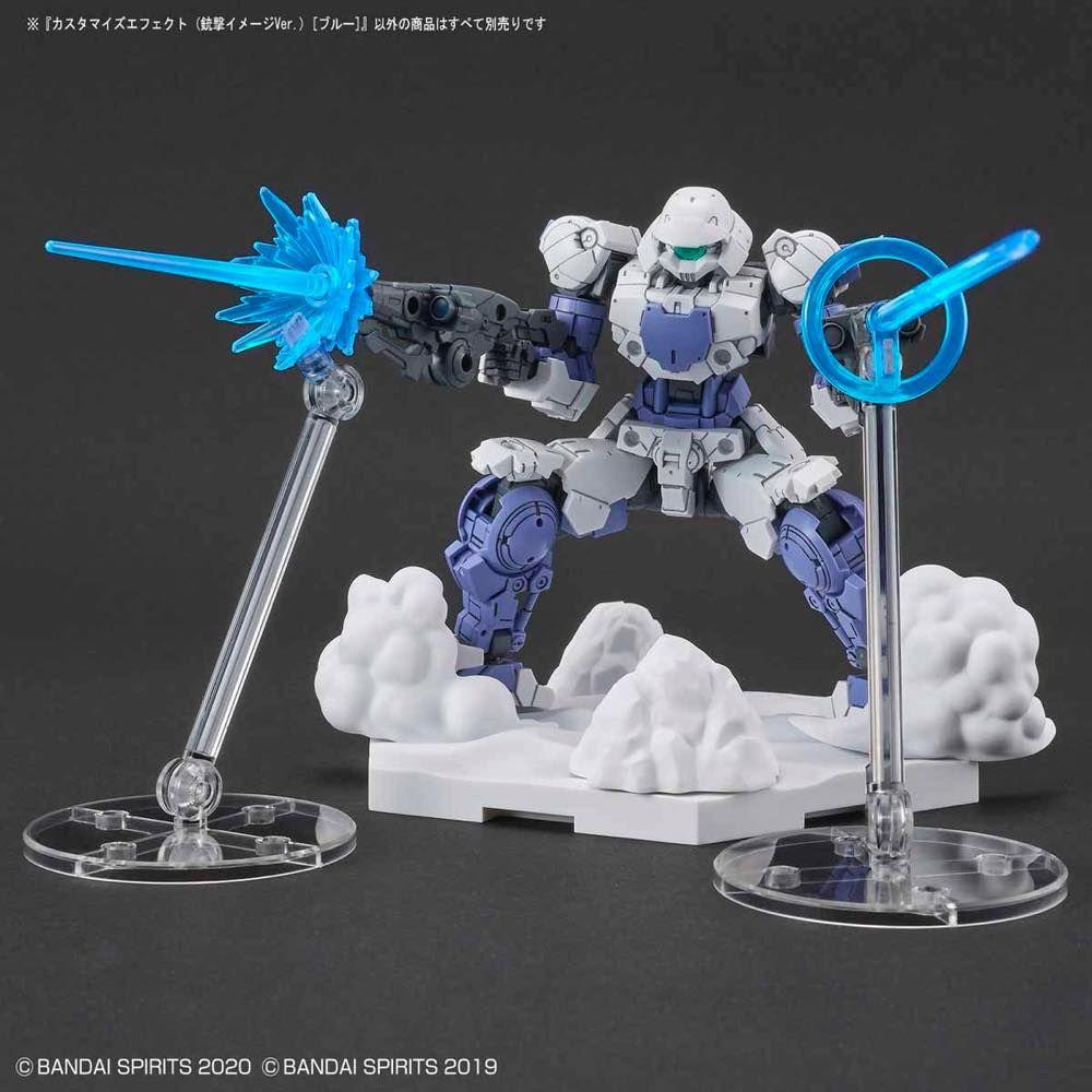 CUSTOMIZE EFFECT GUNFIRE IMAGE 02 (BLUE)