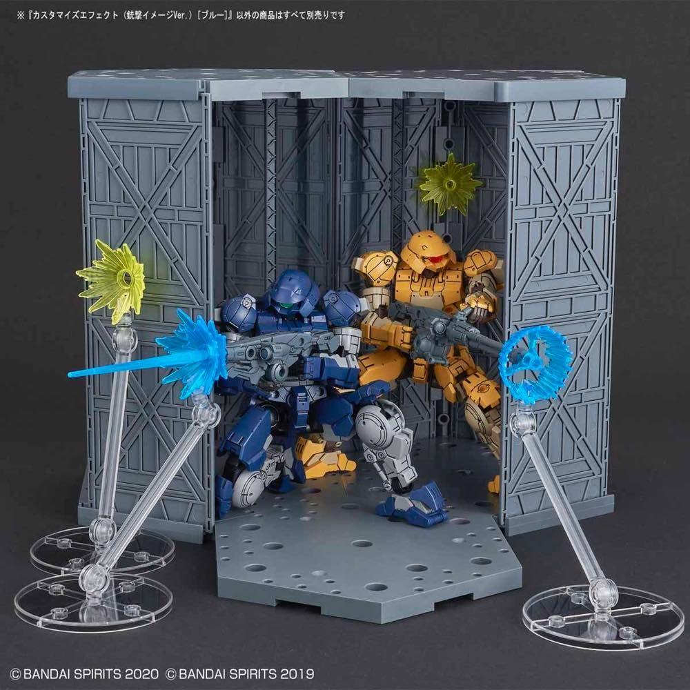 CUSTOMIZE EFFECT GUNFIRE IMAGE 02 (BLUE)