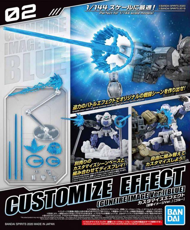 CUSTOMIZE EFFECT GUNFIRE IMAGE 02 (BLUE)
