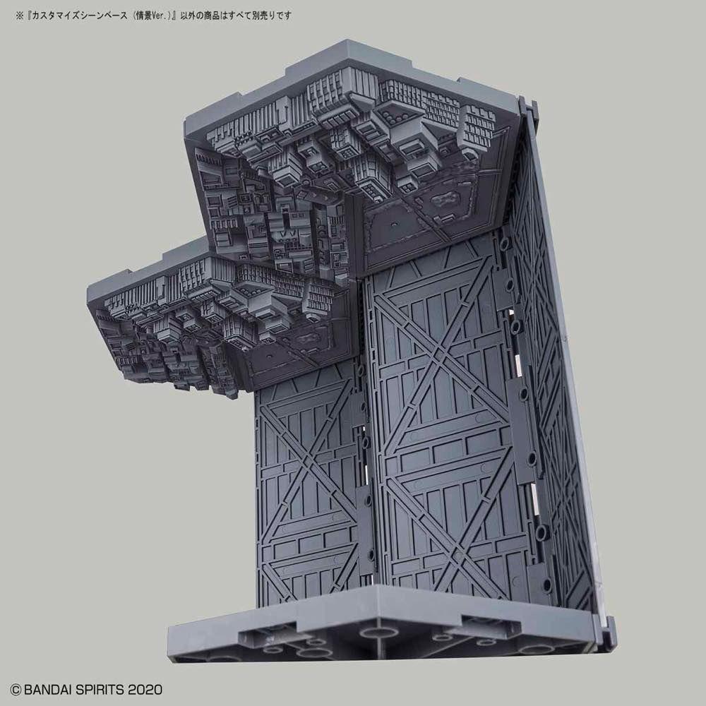30 Minutes Missions Customize Scene Base (Landscape Ver.) Model Kit