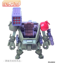 Choi-Pla No.015 Scopedog Red Shoulder Custom