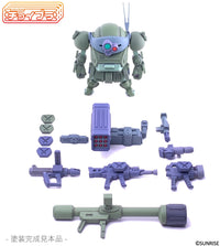 Choi-Pla No.015 Scopedog Red Shoulder Custom