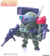 Choi-Pla No.015 Scopedog Red Shoulder Custom