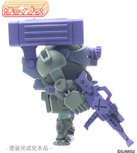 Choi-Pla No.015 Scopedog Red Shoulder Custom