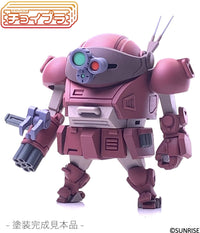 Choi-Pla No.016 Brutish Dog
