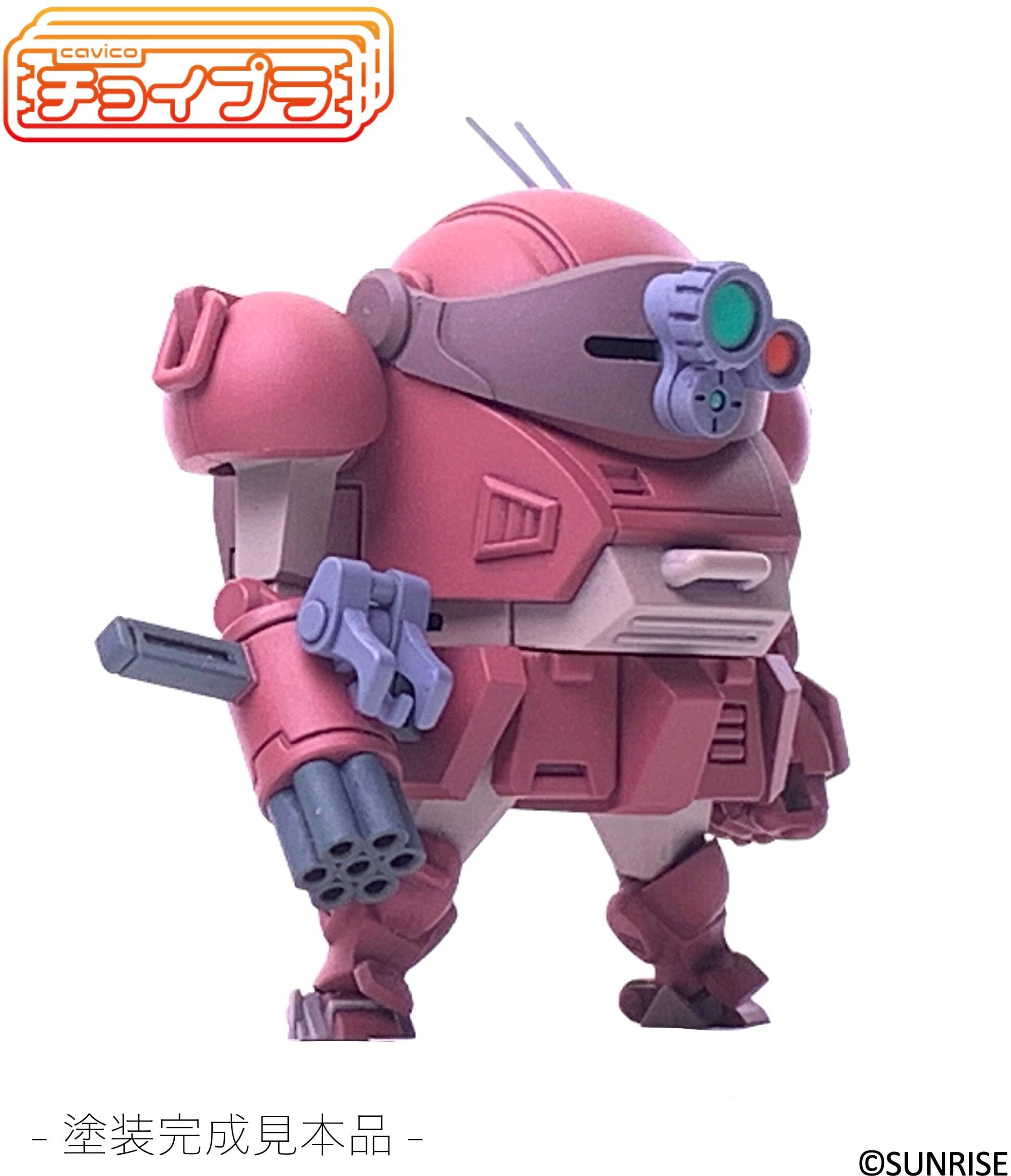 Choi-Pla No.016 Brutish Dog