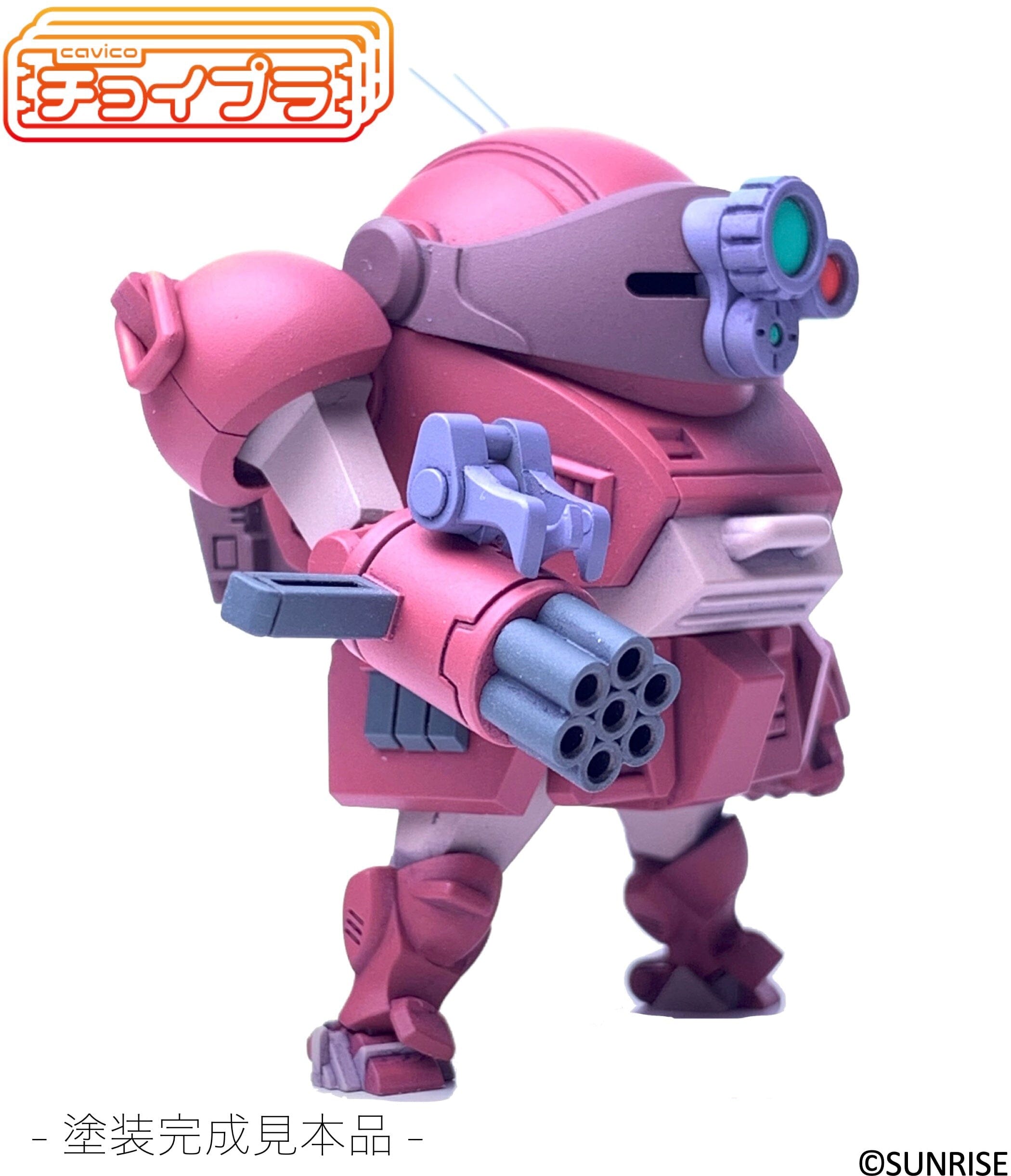 Choi-Pla No.016 Brutish Dog