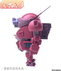 Choi-Pla No.016 Brutish Dog