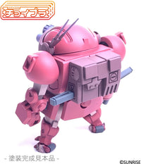 Choi-Pla No.016 Brutish Dog