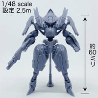 Acid City Choi-Pla Motor Suit Armodeus 1/48 Scale Model Kit