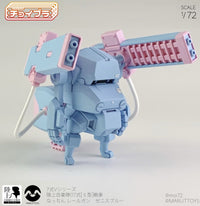 Choi-Pla 1/72 No.008 JGSDF Type 07 Tank Nacchin + Railgun Zenith Blue