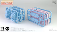 Choi-Pla 1/72 No.008 JGSDF Type 07 Tank Nacchin + Railgun Zenith Blue