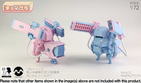 Choi-Pla 1/72 No.008 JGSDF Type 07 Tank Nacchin + Railgun Zenith Blue