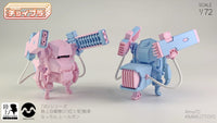 Choi-Pla 1/72 No.008 JGSDF Type 07 Tank Nacchin + Railgun Zenith Blue
