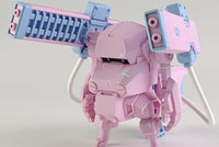 Choi-Pla 1/72 No.008 JGSDF Type 07 Tank Nacchin + Railgun Cyclamen Pink