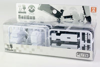 Choi-Pla 1/72 No.008 JGSDF Type 07 Tank Nacchin + Railgun Pure White