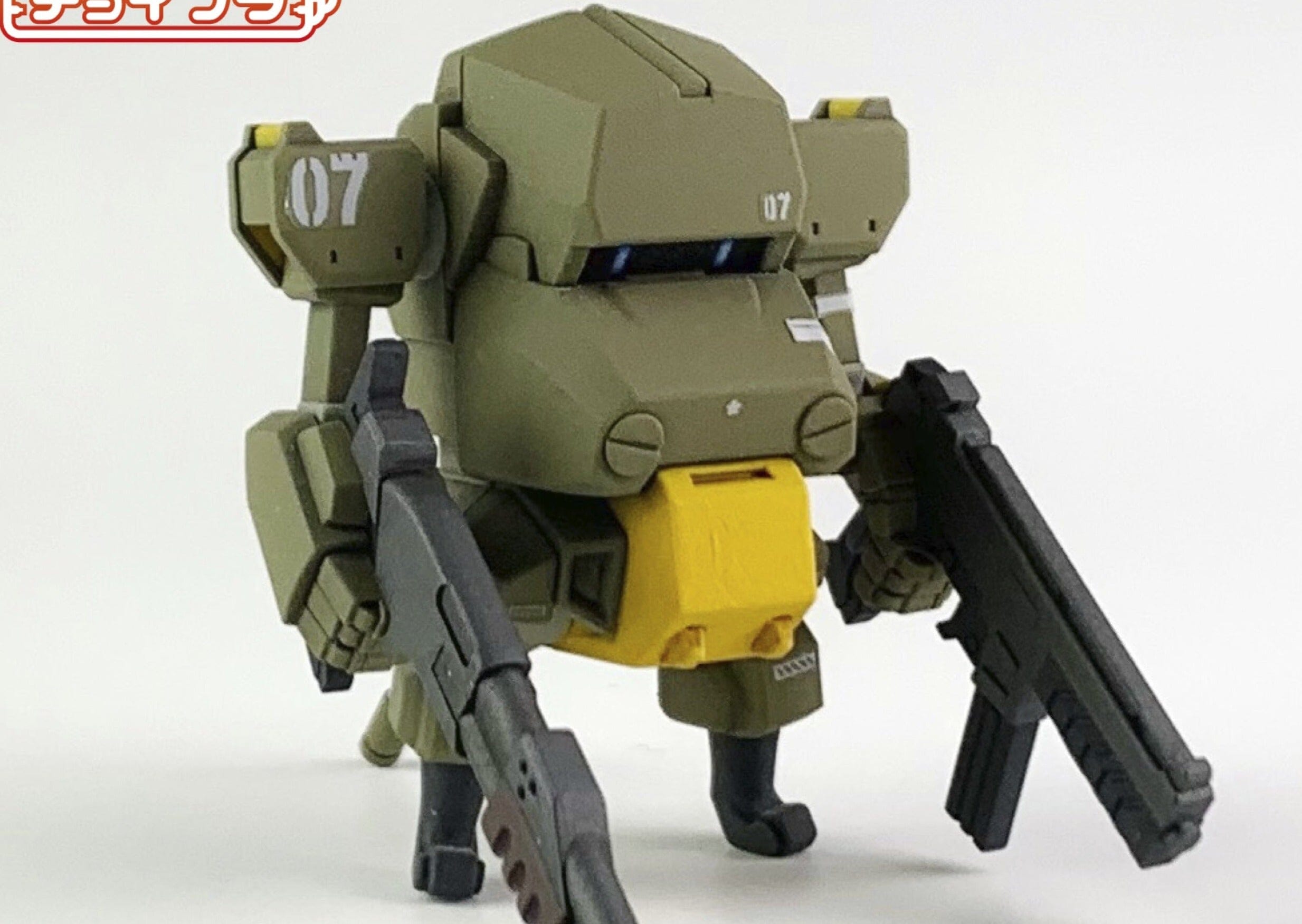 Choi-Pla 1/72 No.013 JGSDF Type 07 Tank Nacchin Prototype (Olive Green) w/ Weapon Set