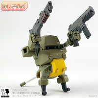 Choi-Pla 1/72 No.013 JGSDF Type 07 Tank Nacchin Prototype (Olive Green) w/ Weapon Set