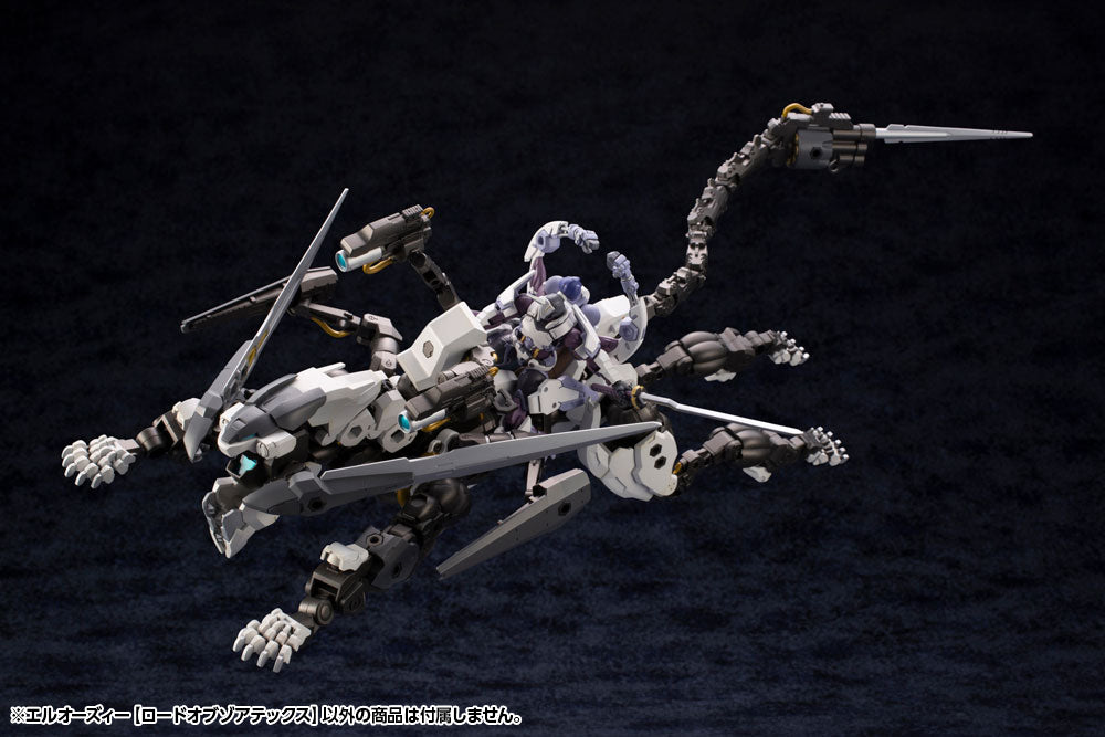Hexa Gear L.O.Z. (Lord of Zoatex) 1/24 Scale Model Kit