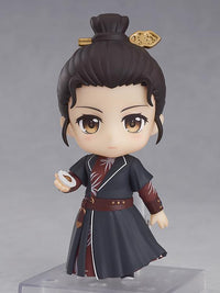 Feng Qi Luo Yang Nendoroid No.1779 Wu Siyue