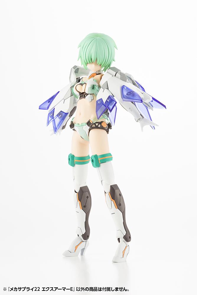 M.S.G. Modeling Support Goods Mecha Supply 22 Expansion Armor (Type E) (Reissue)