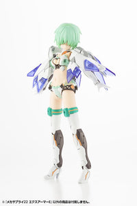 M.S.G. Modeling Support Goods Mecha Supply 22 Expansion Armor (Type E) (Reissue)