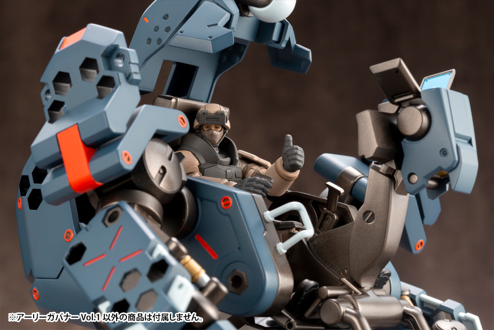 Hexa Gear Early Governor Vol.1 1/24 Scale Model Kit