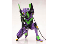 Neon Genesis Evangelion Test Type-01 Model Kit