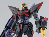 MG 1/100 Blitz Gundam - USA Gundam Store