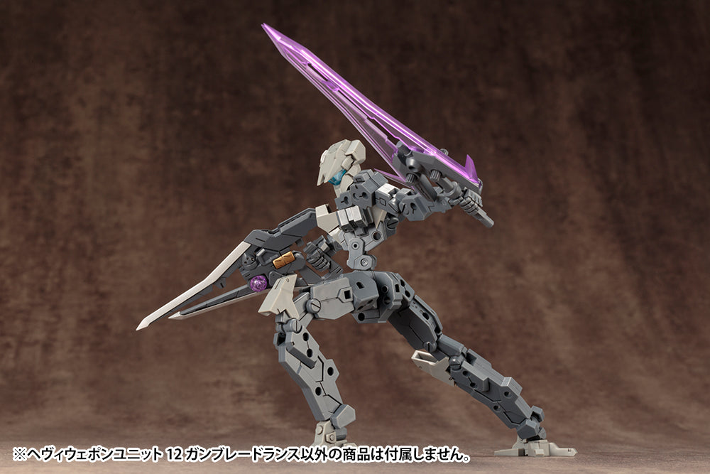 M.S.G. Modeling Support Goods Heavy Weapon Unit 12 Gun Blade Lance