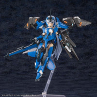 Phantasy Star Online 2 A.I.S. Vega Unit Equipment Model Kit