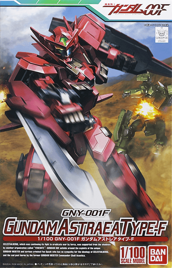 HG 1/100 #08 Gundam Astraea Type-F