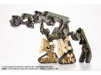 M.S.G. Modeling Support Goods Heavy Weapon Unit 26 Wheel Grinder