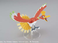 Pokemon Select Series 5 Ho-Oh Model Kit