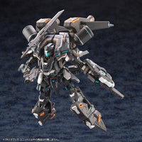 Phantasy Star Online 2 A.I.S. Vega Unit Equipment Model Kit