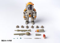 Maschinen Krieger Gustav 1/16 Scale Figure
