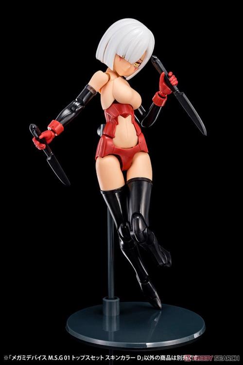 Megami Device M.S.G 01 Top Set Skin Color D Model Kit
