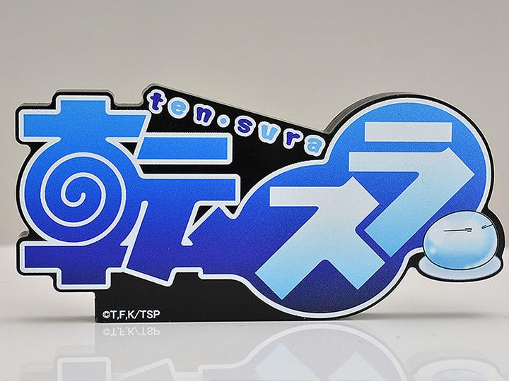 That Time I Got Reincarnated as a Slime Logo Display