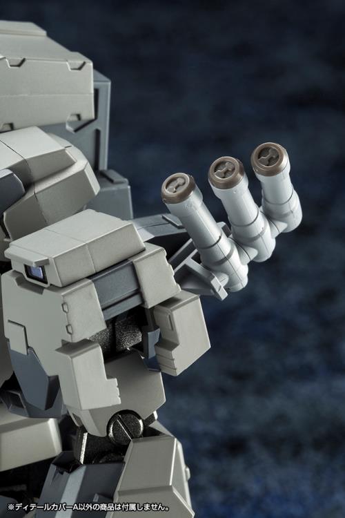 M.S.G. Modeling Support Goods Mecha Supply 10 Detail Cover Type A