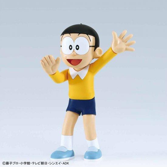 Figure-rise Mechanics - "Time Machine" Secret Gadget of Doraemon