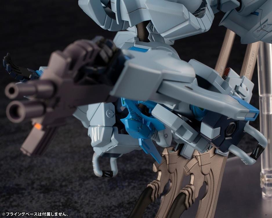 Muv-Luv Alternative Fubuki Model Kit