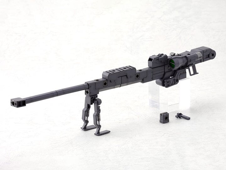 M.S.G. Modeling Support Goods Heavy Weapon Unit 01 Strong Rifle - USA Gundam Store