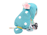 Vocaloid Hatsune Miku (Magical Mirai 2021) Fluffy Plush