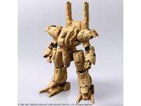 Front Mission Structure Arts Vol.1 Box of 4 Model Kits