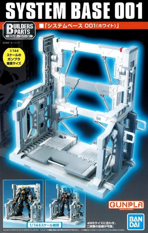 Builders Parts System Base 001 (White) 1/144 Scale Accessory Model Kit