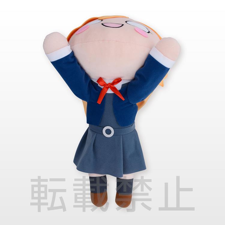 Love Live! Superstar!! Kanon Shibuya Lay Down Plush (Nesoberi)