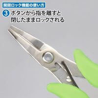GodHand GH-LDP-140-K Powerful Nose Pliers