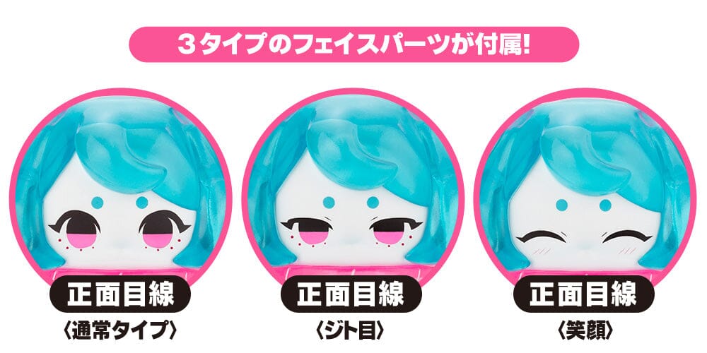 Hinomoto Heavy Industries Ocean Exploration Robot Denshitako No.3 (Marine Camouflage Color Ver.) Figure